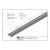 Rail aluminium pour garniture avec fixation sur plat et sur chant - MANTION