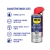 LUBRIFIANT SEC AU PTFE 400ML NET (SYSTEME PRO) - WD 40 COMPANY LTD