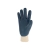 Gants nitrile enduction lourde - SINGER FRERES SAS